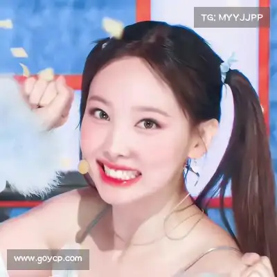 翁纳伶